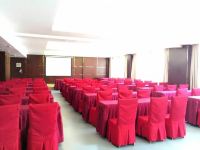 滁州中州酒店 - 会议室