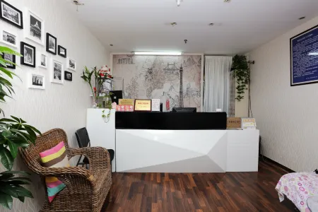 Nanjing City Inn Dragon International Отели рядом с достопримечательностью «Nanjing University Gulou Campus Suzhe Playground»