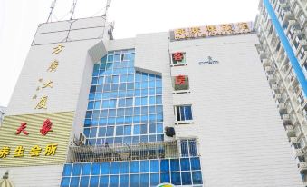 Omimi Business Hotel Wuliting