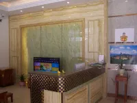 Danxia Mountain Twinkling Window Inn (Danxia Mountain Tourist Attraction Branch) - parking