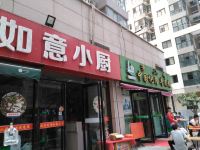 西安雅都酒店 - 酒店附近