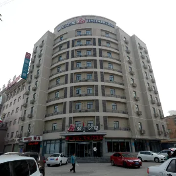 Jinjiang Inn (Baoding Junxiao Square)