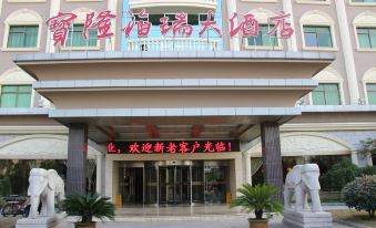 Baolong Furui Hotel