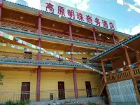 Gaoyuan Mingzhu Business Hotel Hotels in Lugu Lake Goddness Bay Scenic Area