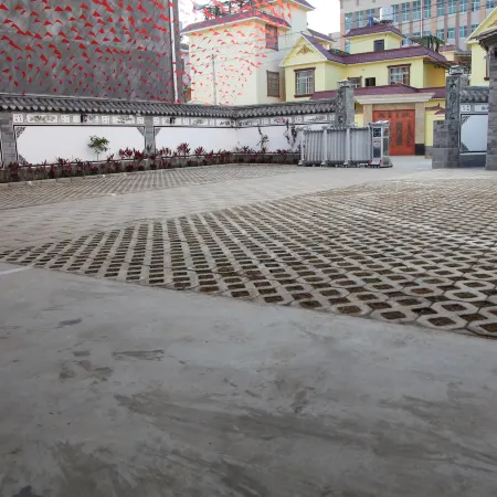 Longchuan Aishang Boutique Hotel