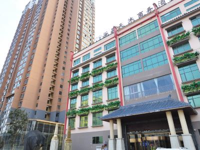Yupin Tianmu Business Hotel