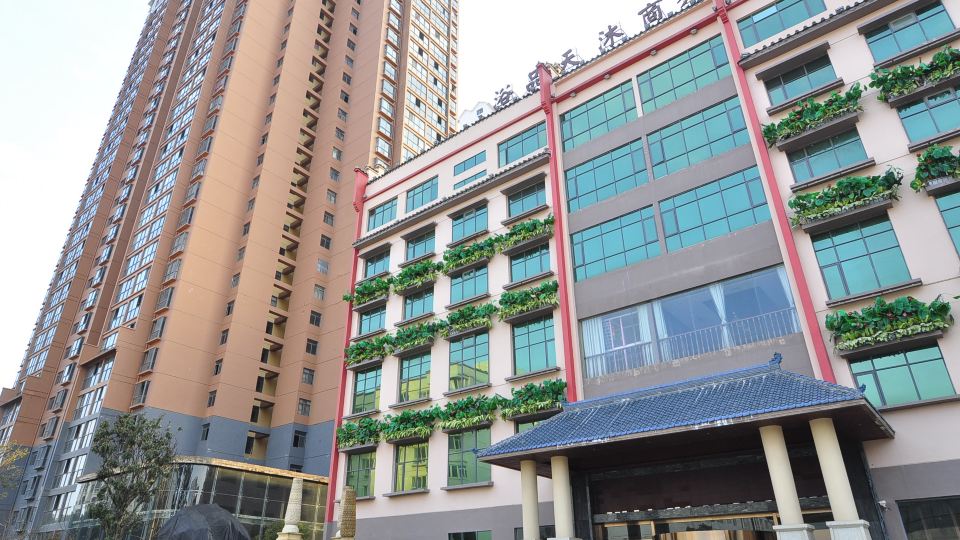 Yupin Tianmu Business Hotel