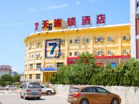 7天优品酒店(武汉沌口经济开发区东风公司地铁站店)