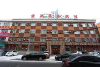 Changchun Yuanyuan Business Hotel (Jida Second Hospital Yatai Hospital Area Branch) Hotels in Changchun Animal and Plant Park / Northeast Normal University