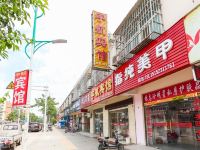 淮安宇航宾馆 - 酒店附近