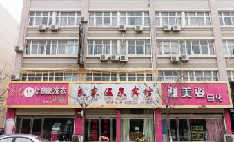 Changyuan Xinxiang Liangjia Hotel