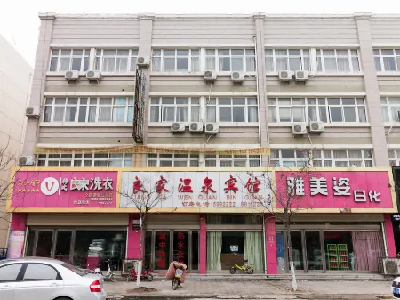 Changyuan Xinxiang Liangjia Hotel Отели рядом с достопримечательностью «Xuetanggang Confucious Temple»