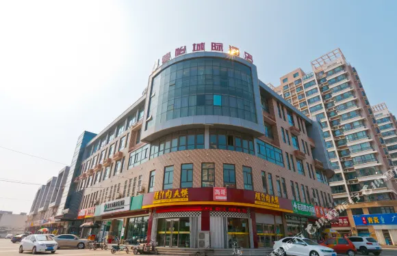 駿怡城際酒店（清河武松西街店）