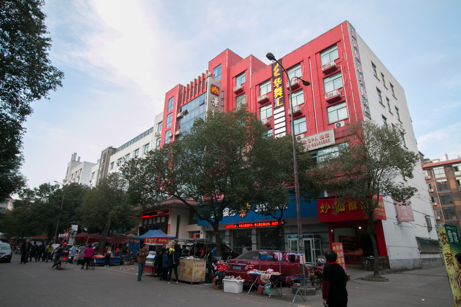Jingxuan Hotel Over view