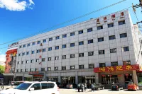 Mingshi Hotel Hotel in zona Hong'an Stadium