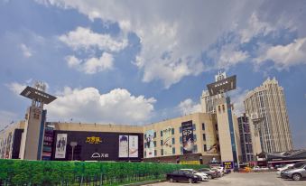 Super 8 Hotel (Fuzhou The Mixc Baolong)