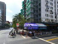 杭州玖久印象主题酒店 - 酒店附近