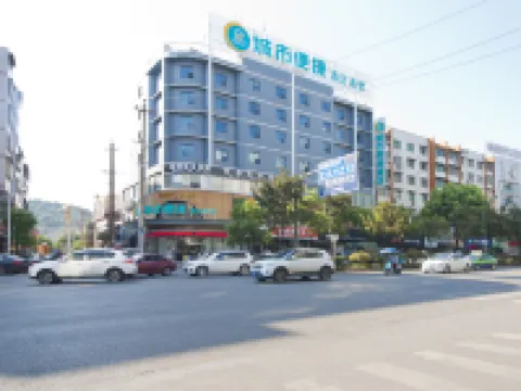 City Comfort Inn (Liling Railway Station) فنادق في ليلينغ