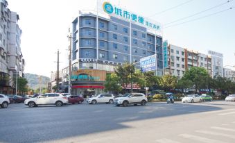 City Comfort Inn (Liling Railway Station)