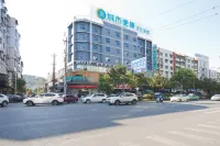 City Comfort Inn (Liling Railway Station)
