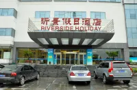 Yijing Holiday Hotel (Linyi Jiefang Road) Hotels in Linyi