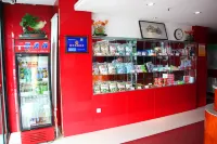 Jixi Hongjun Road Xilong Hotel - parking