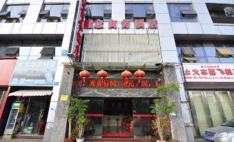 Shengyi Business Hostel