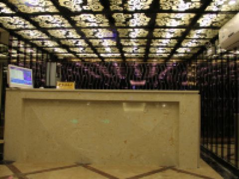 上海晶尚精致酒店 - 公共区域