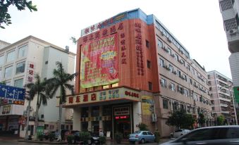 Huizhou Jindong Business Hotel