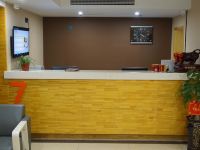 7天优品酒店(益阳桃花仑西路店) - 大堂酒廊