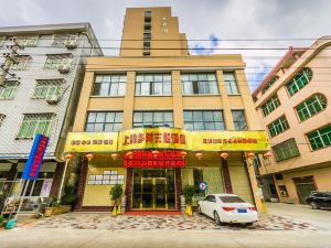 Shangbang Country Theme Hotel