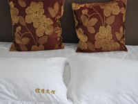 九华山信用宾馆 - 大床间