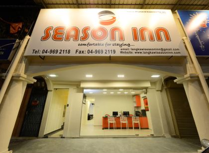 Season Inn Langkawi Motel