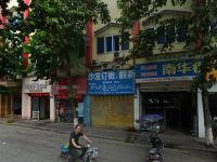 温州远东大酒店 - 酒店附近