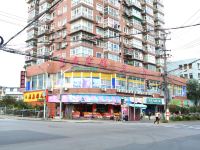 上海嘉森旅店 - 酒店附近