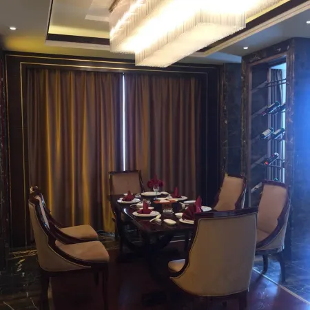 Shaoma Hotel