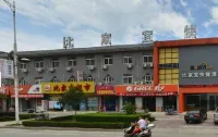 Huashan Hualong Hotel - 2 stjerner