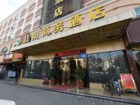 深圳红阳商务酒店