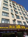 Jindu Hotel
