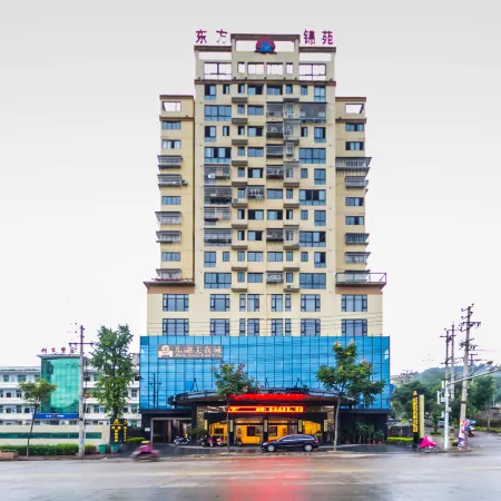 DongRongFoodCityhotel