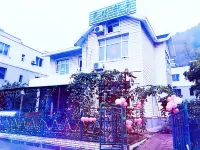 Dalian Primitive Tribe Daily Rental Villa Club Hotels in Dalian Western Suburb National Forest Park