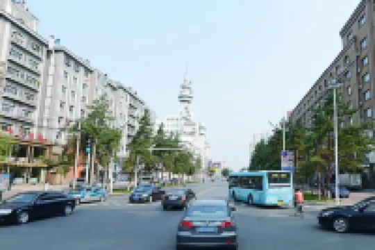 Shengda Business Hotel