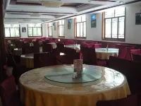 Nanjiang Daxiagu Hotel Hotels in Kaiyang