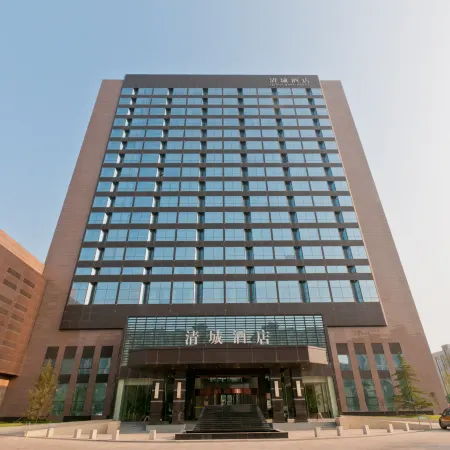 Qingcheng Hotel