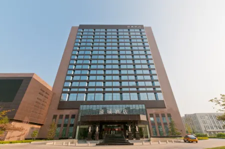 Qingcheng Hotel Отели рядом с достопримечательностью «Wusong Park»