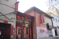 Pinglu Fuyan Hotel Hotels in Pinglu