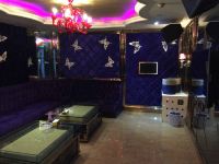 旺苍米仓山大酒店 - 健身娱乐设施