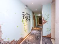 广州橙子酒店影视公寓(龙洞分店) - 公共区域