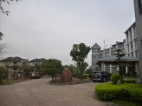 Mingyue Villa Отели в г. Сянсян