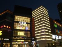 汉庭酒店(宁波高教园区钱湖北路店) - 酒店附近